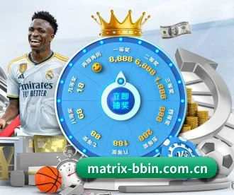 bbin真人国际厅下载 APP